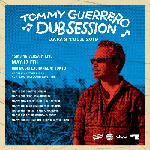 Tommy Guerrero Japan tour 2019