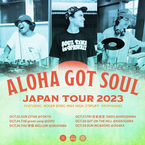 ALOHA GOT SOUL JAPAN TOUR 2023