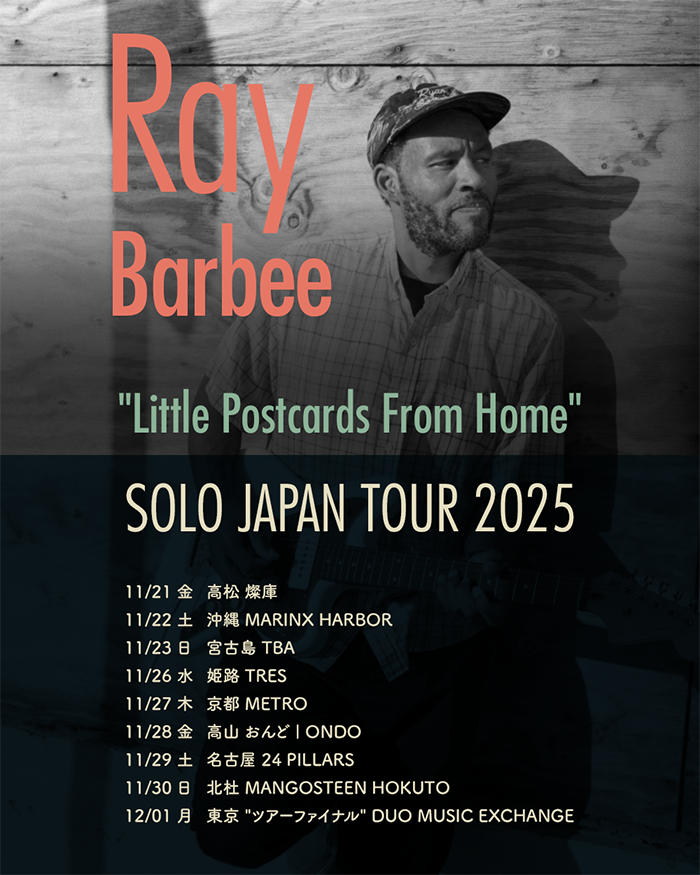 ray_barbee_japan_tour_2025_Table 2_2 (1080x1350 72dpi RGB)