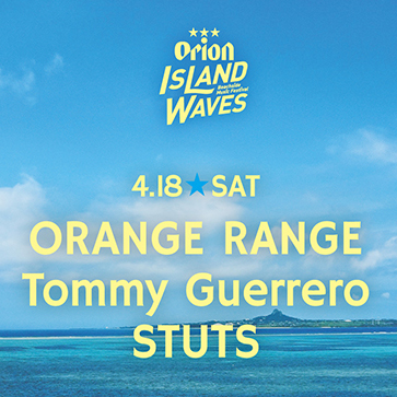 トミーゲレロ In 沖縄