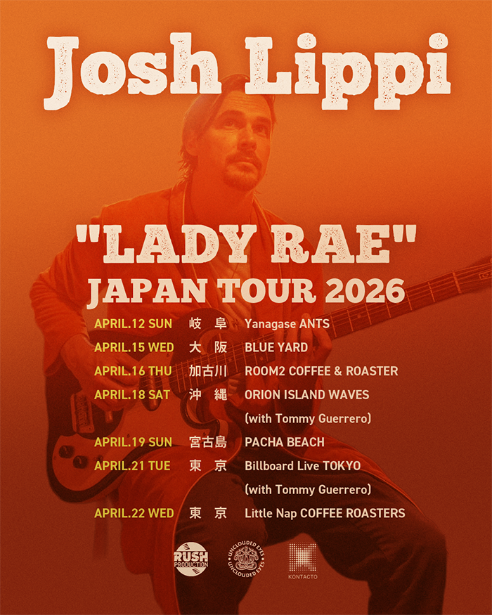 Josh_Lippi_Japan_tour_2026_Instagram_1350x10802_2